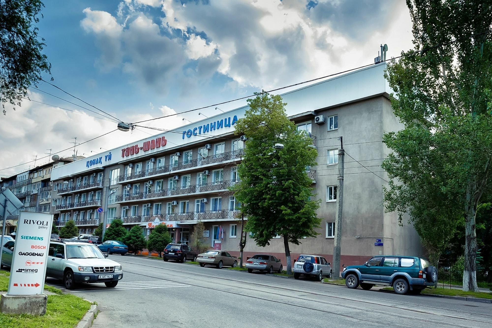 City Hotel Tien Shan Koktobe Exteriér fotografie